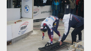 스켈레톤 정승기, 월드컵 5차 대회서 0.09초 차이로 4위