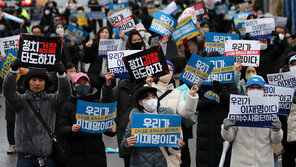 주말 궂은 날씨 속 도심 곳곳 보수·진보단체 집회…교통 혼잡도