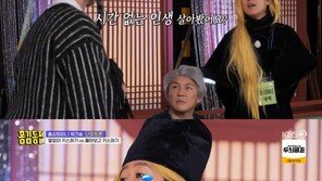 ‘홍김동전’ 조세호, 키스하기 전 물어본다…“거절당하면? 오케이”