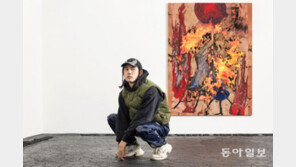 청바지 위 선명한 불과 재… 아룬나논차이展 등 볼만한 미술 전시들
