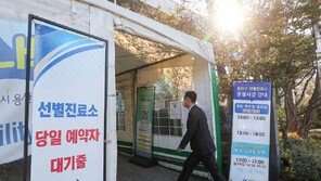 정기석 “실내마스크 해제 멀지 않아…감염 급격히 늘지 않을 것”