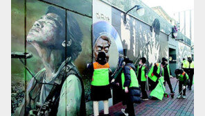 ‘김광석다시그리기길’ 설 맞이 대청소 