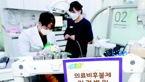 충북도 ‘의료비 후불제’ 본격 시행… 취약계층 치료비 걱정 덜어준다 