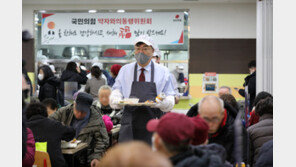 국민의힘 새해맞이 ‘떡국’ 봉사…500만원 후원금 전달도