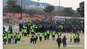 인천공항공사 “스카이72 골프장 시설 2년 만에 점유 회복”