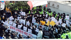 “‘강제동원 배상 3자 변제’ 정부안은 굴욕…日정부, 전쟁범죄 사과해야”