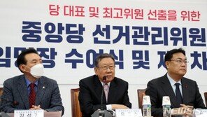 ‘나경원 규탄성명’ 與 엄태영·장동혁, 전대 선관위원 사퇴