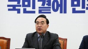 박홍근, 이재명 檢출석에 “해도 해도 너무…검찰발 무한루프”