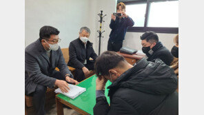 오늘 최후통첩 받은 ‘퇴거불응’ 청주병원…2월 강제집행 이뤄지나
