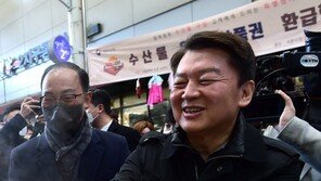 안철수 “나경원·윤상현과 생각을 공유”…당대표 경선 연대 시사