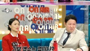 오킹 “총 기부액 5억원…독도 재단엔 현대 회장님보다 많이 했다”