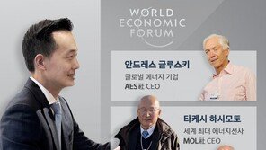 한화 “그린에너지 글로벌 기업 도약할 것”…김동관 부회장 동분서주