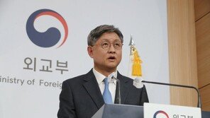 외교부, 이란 대사 ‘맞초치’…“이란 문제 제기, 사실과 전혀 달라”