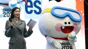 동계스포츠 방한관광 재개…김연아 “뭉초를 소개합니다”