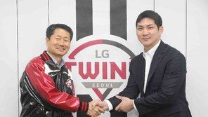 LG, 구단 첫 비FA 다년계약… 오지환과 6년 124억 합의