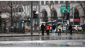 전국이 구름 많고 곳에 따라 오전 비 또는 눈…서울 -3~-1도, 부산 3~7도