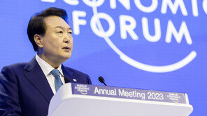 尹 “양자 과학기술 도약 원년으로”…국가 차원 역량 결집