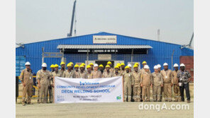 대우건설, 나이지리아에 지역 건설인재 양성센터 개설