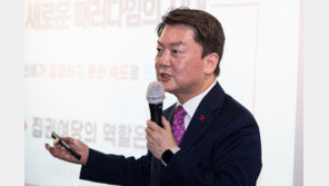 안철수 “김기현 1차 투표 과반? 희망사항…나경원 포용해야”