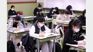 지방대 위기심화…“올해 수능 수험생 역대 최저일 것”
