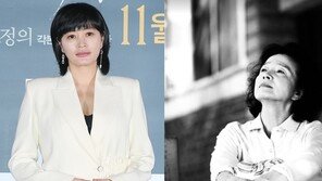 김혜수, SNS에 ‘윤정희 흑백 사진’…조용히 고인 추모