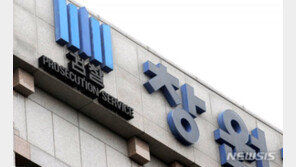 금전 착취에 피임기구배달까지…지적장애 동창생 학대한 20대