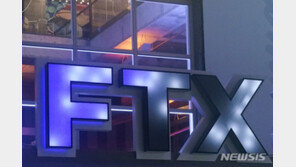 FTX 존 레이 CEO “거래소 운영 재개 검토”
