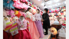 “설빔하세요” 사장이 건넨 보너스에 “설빙이요?”…MZ세대 문해력 논란