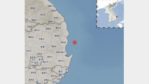 경북 영덕군 동쪽 해역 규모 2.5 지진 발생…기상청 “피해 없을 것”