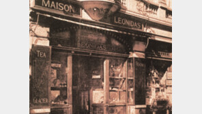 견디면 이긴다, 레오니다스 초콜릿 [바이브랜드]