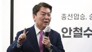 안철수, 與의원들에 “계파 초월해 화합해야…최선의 선택 믿는다”