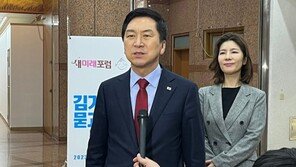 김기현 “여성 민방위 훈련 포함…이대남 표심 위한 거 아냐”