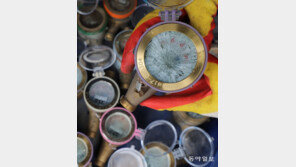 영하 17도까지 떨어진다…서울시 24시간 상황실 가동