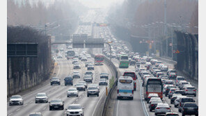 설 연휴 귀성 방향 정체 오후 7~8시 사이 해소될 듯