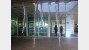 올겨울 최강추위 온다… 오늘밤 9시 전국 대부분 한파특보