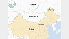 중국도 북극한파, 최북단 도시 영하 53도 ‘사상최저’