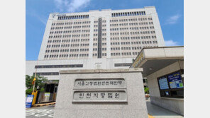 지적장애 친구 언니 돌보다 유기치사죄로 법정 선 20대…무죄