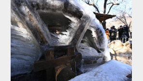 내일도 ‘최강 한파’ 이어진다…서울 -18도, 부산 -12도