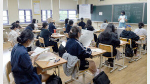 2024수능부터 ‘확률과 통계’ 응시해도 성대 의대 갈 수 있다