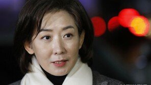 나경원, 25일 당사서 당권 도전 입장 발표…출마할 듯