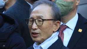 “MB ‘중동 특사’로 기여할수도”…여권서 역할론 거론