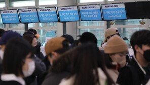 제주공항 비행기 466편 전면 결항 이유는?…“강풍에 이·착륙 못한다”