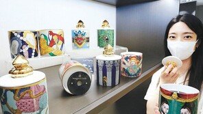 “명절 피로, 향기로 풀어볼까”