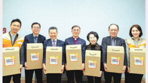 감리회 서울연회, 사랑의 푸드박스 선물 