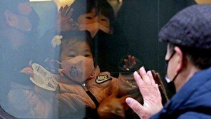 “할아버지, 다음 명절에 또 올게요” 