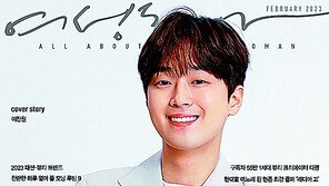 팬데믹… 불황… 불안한 마음 다스리는 노하우 