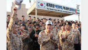 북한 매체, 윤석열 ‘UAE의 적은 이란’ 발언 비난… “외교 상식도 몰라”