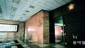 민생 위해 연다던 1월 국회… 본회의 0번, 대다수 상임위도 ‘휴업’ 