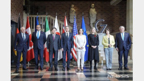 G7 외교장관 회의…우크라 에너지 부문 지원 약속