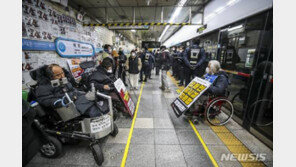 전장연, ‘지하철 5분 지연’ 조항 삭제에 “2차 조정안 불수용”